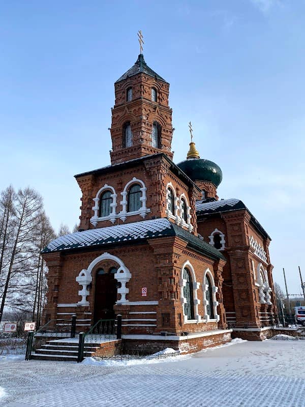 China-Russia Nationalities Folk Customs Park - Image 1