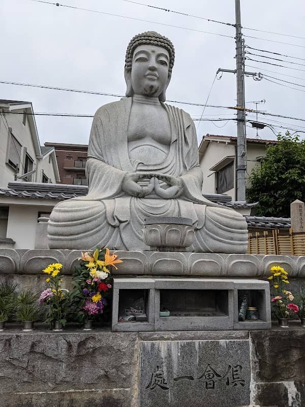 尼崎大仏 - Image 1