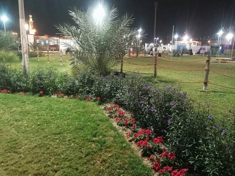 Al Qarayen 4 Park - Image 2