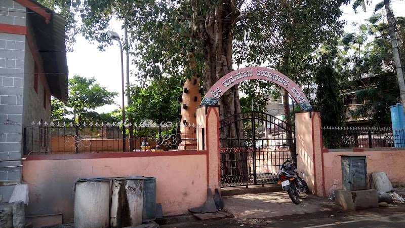 Hanuman Garden - Image 1