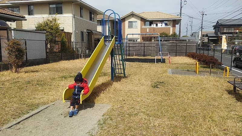 Kamihama Harmony Park - Image 1
