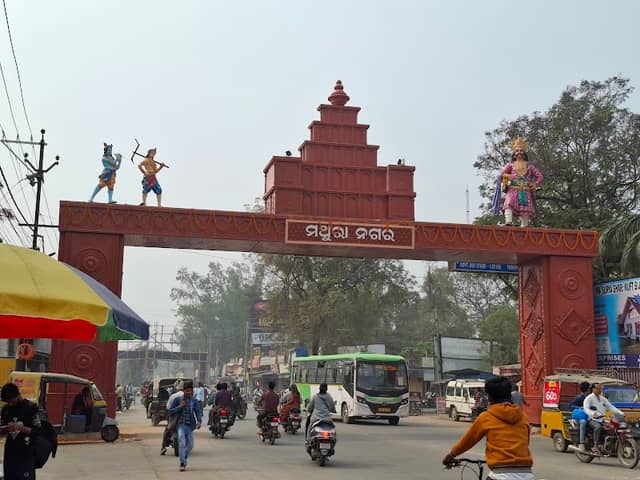 Mathura Nagari Gate - Image 1