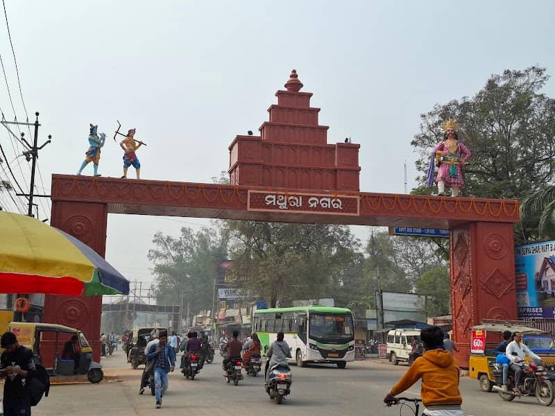 Mathura Nagari Gate - Image 1