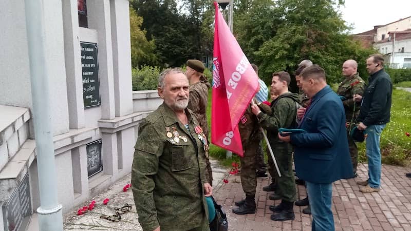 Memorial Voinam, Pogibshim V Lokal'nykh Konfliktakh - Image 1
