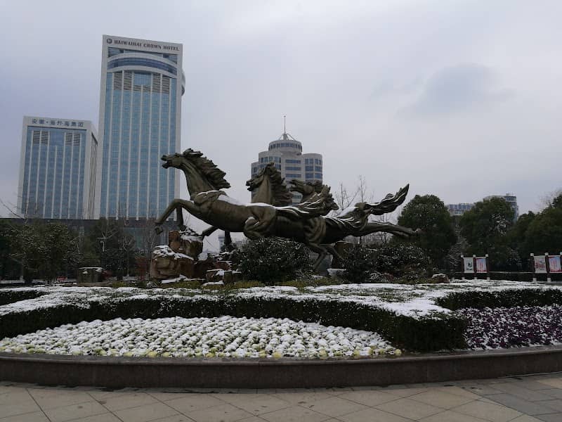 Huayu Square - Image 1