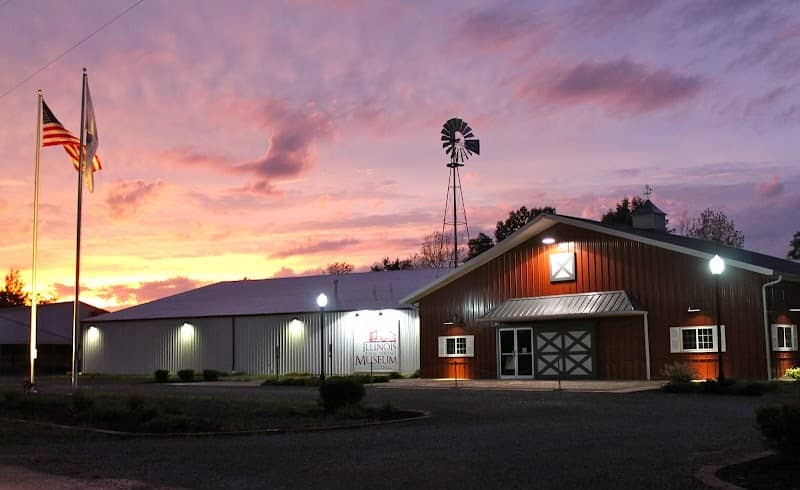 Illinois Rural Heritage Museum - Image 1