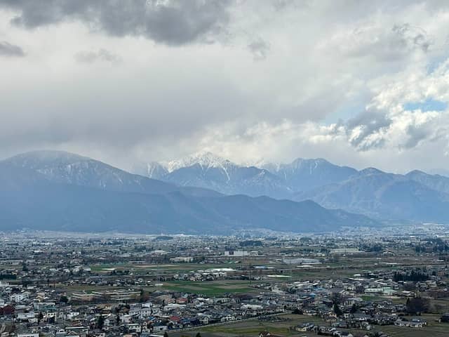 Joyama Park - Image 2