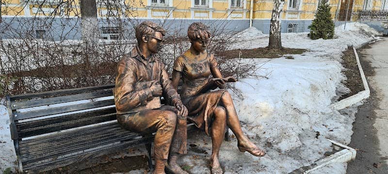Monument to Lida I Shurik - Image 2