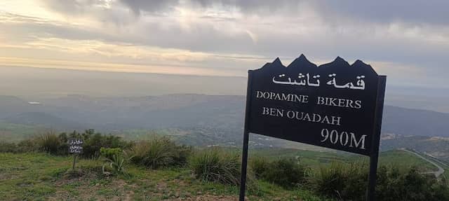 قمة تاشت بــلدية جبــابرة - Image 1