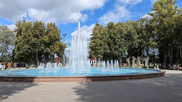 Park Mira - Image 1
