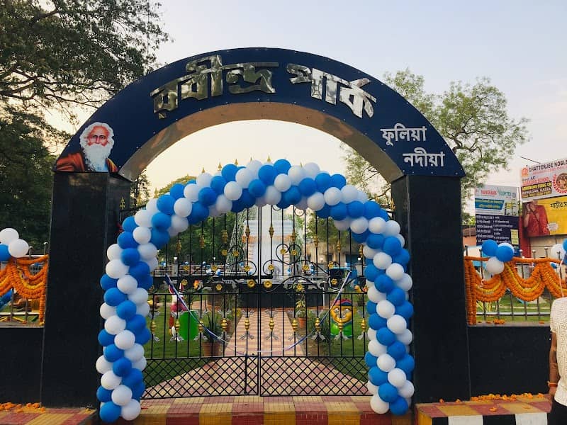 Fulia Rabindra Park - Image 2