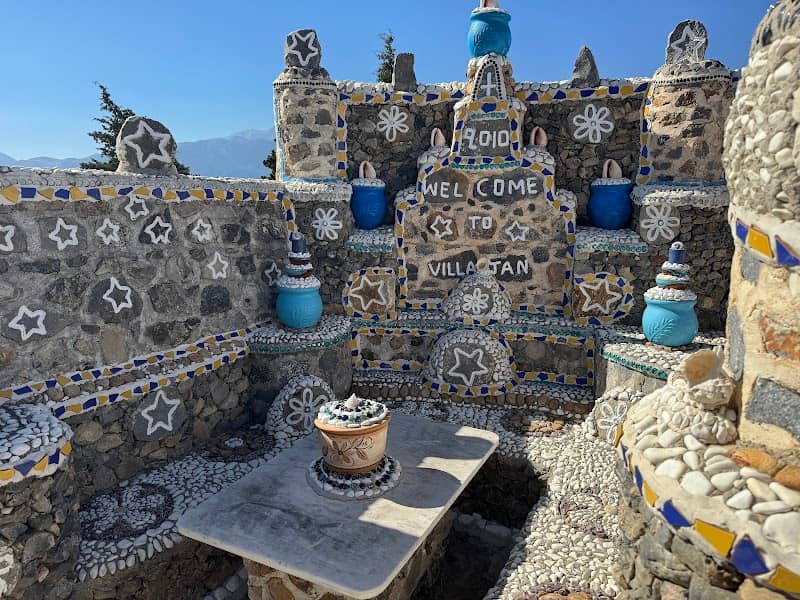 Stone Museum - Image 1