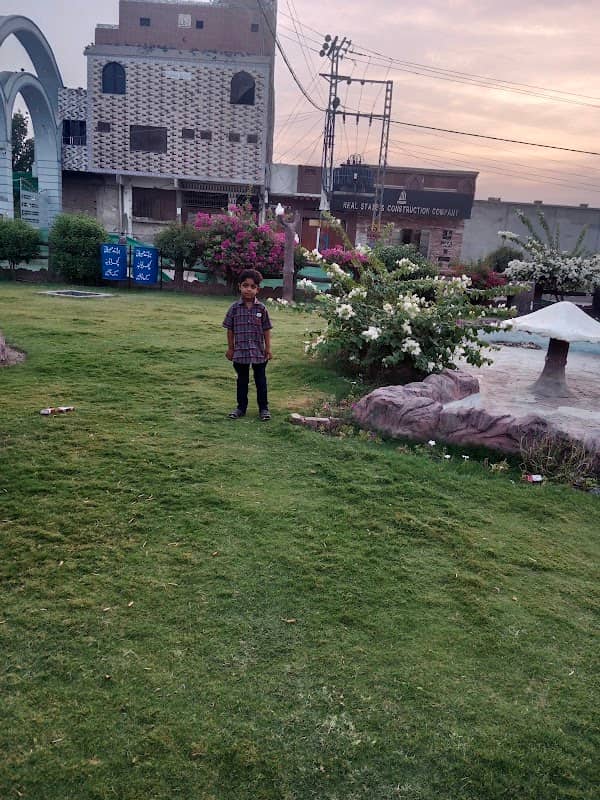 Abbasi Park - Image 1