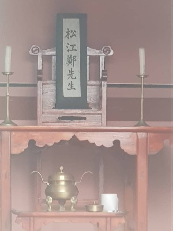 오천서원 - Image 2