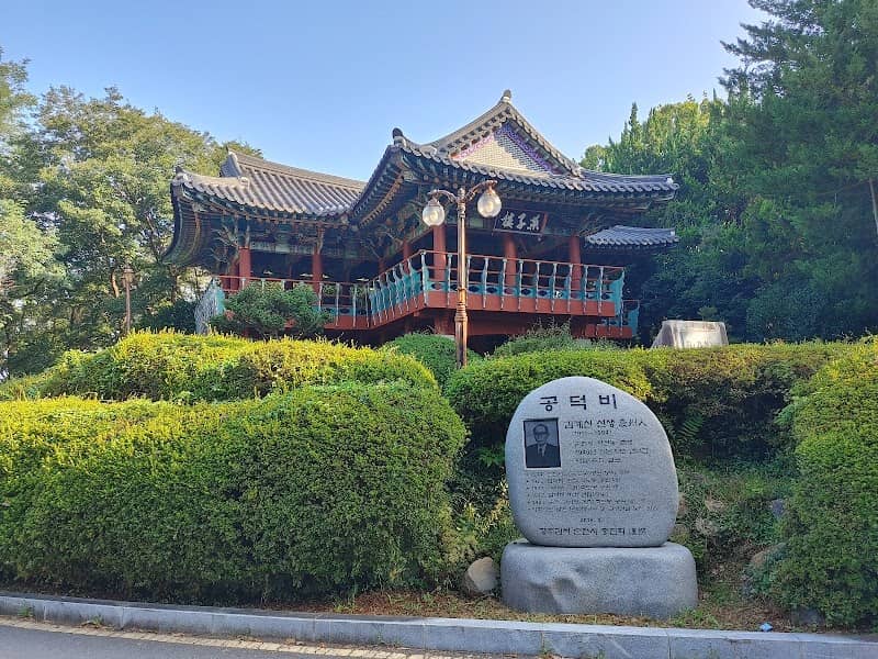 죽도봉공원 - Image 1