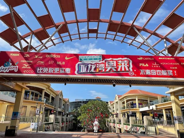 Shenya Yalongwan No.1 Townlet - Image 1