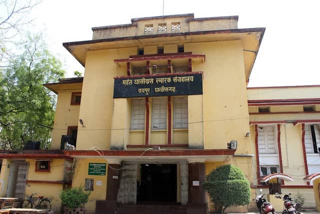 Mahant Ghasidas Memorial Museum - Image 1