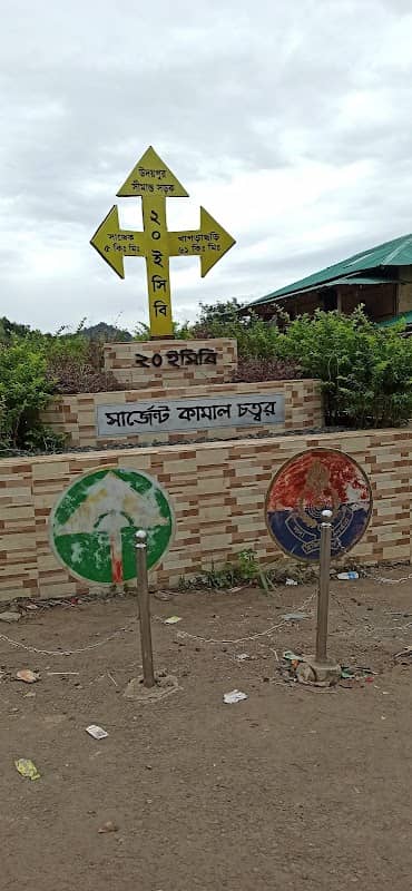 Sajek Valley - Image 3