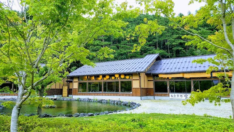 Shinobi No Sato Ninja Village - Image 1