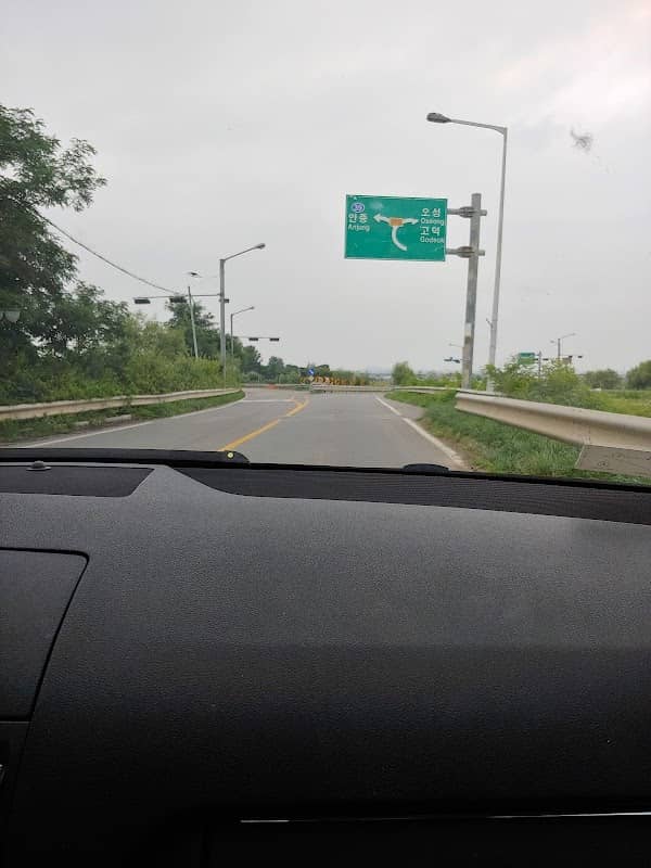 315 Junction Anjung Oseong Godeok Park Area - Image 1
