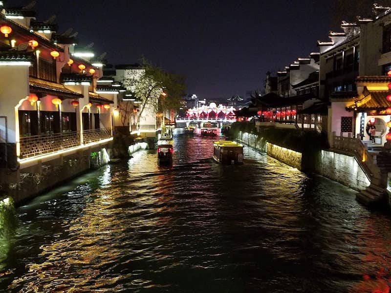 南京夫子庙秦淮风光带 - Image 2