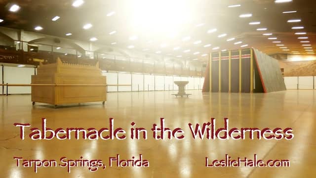 Leslie Hale Teaching Center & Tabernacle in the Wilderness - Image 1