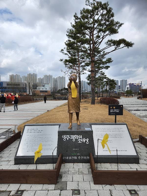 평화의소녀상 - Image 1