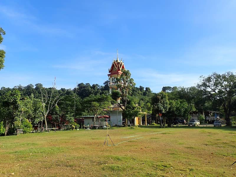 Wat Ao Salad - Image 2
