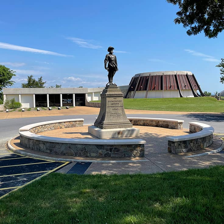 Virginia Museum of the Civil War - Image 1
