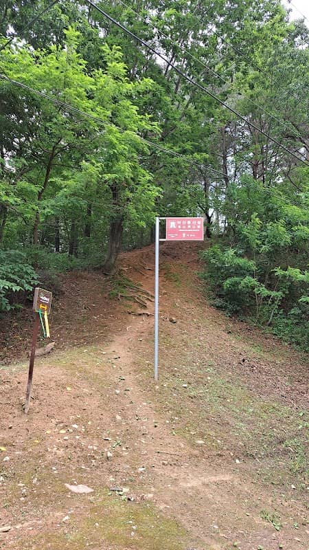 마산동산성 - Image 1