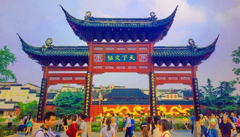 Tianxia Wenshu - Image 2