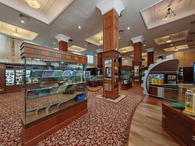 UMS Museum - Image 1