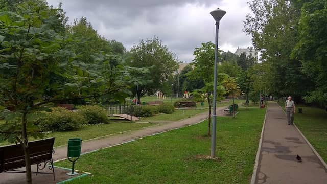 Народный Парк - Image 1