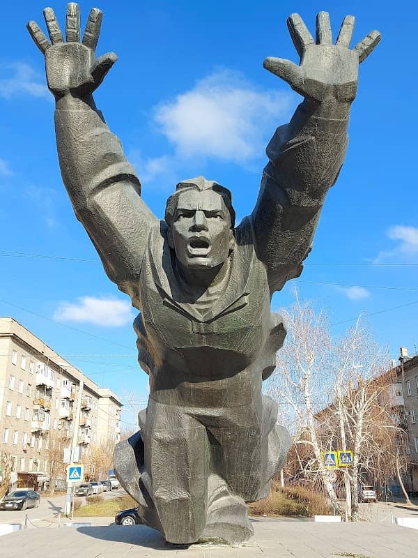 Mikhailu Panikakhe - Image 1