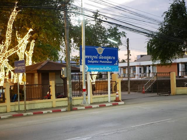 Phetbura Park - Image 1