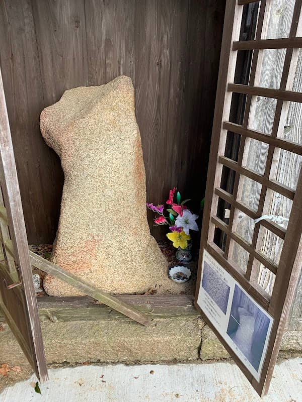 The stone I miss - Image 2