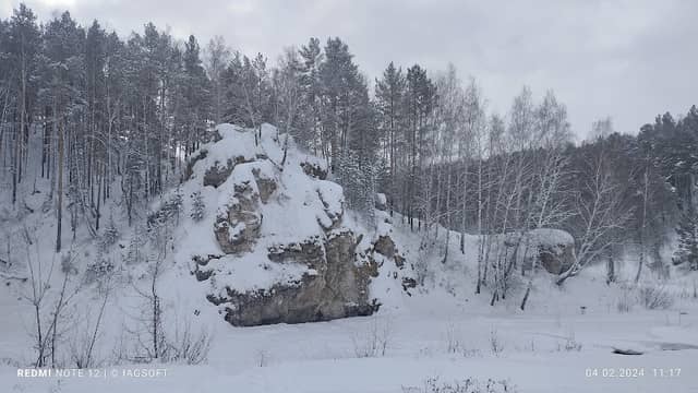 Skala Utyachiy Kamen' - Image 1