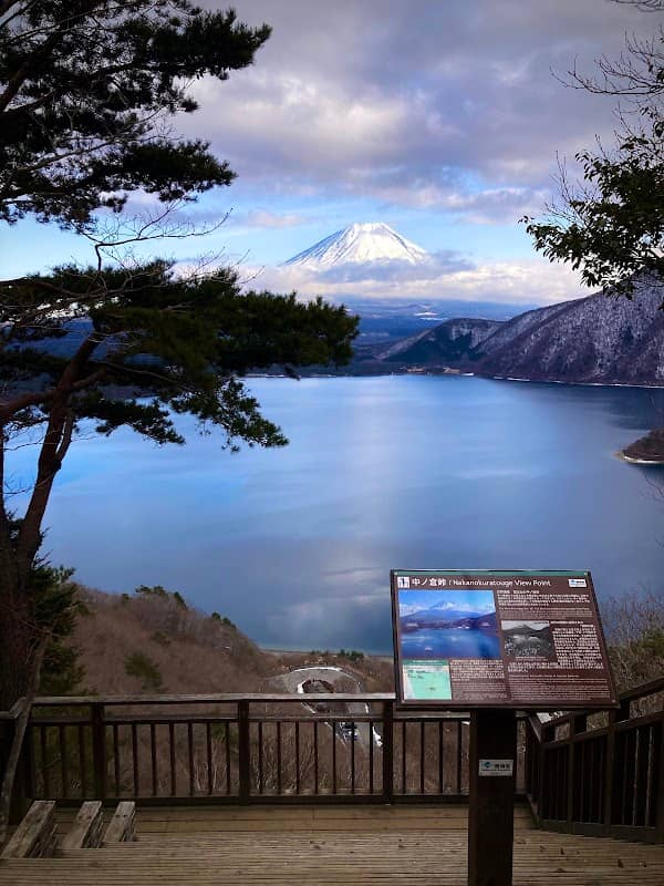 中ノ倉峠 展望地 - Image 2