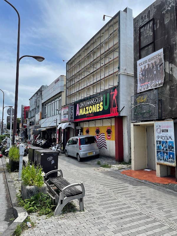 Koza Gate Street (Gate 2 Street) - Image 1