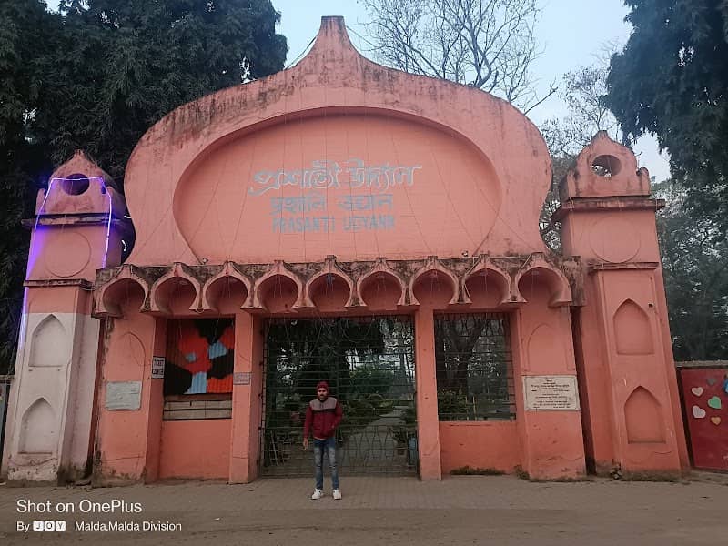 Malda Railway Park, Prashanti Udyan - Image 2