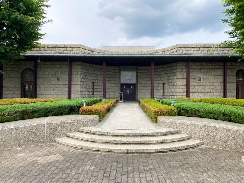 Menard Art Museum - Image 1