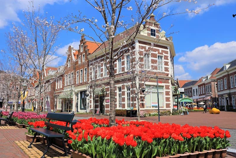 Amsterdam City - Image 1