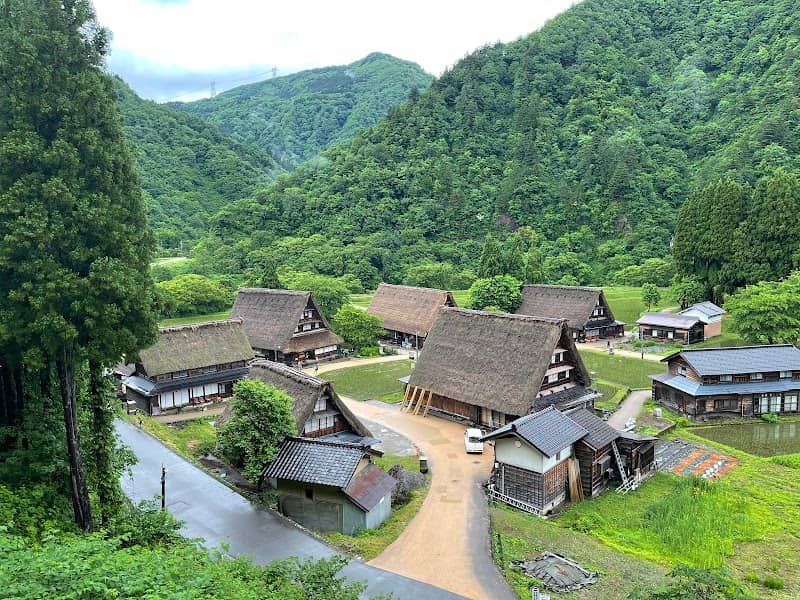 Suganuma Observation Plaza - Image 1