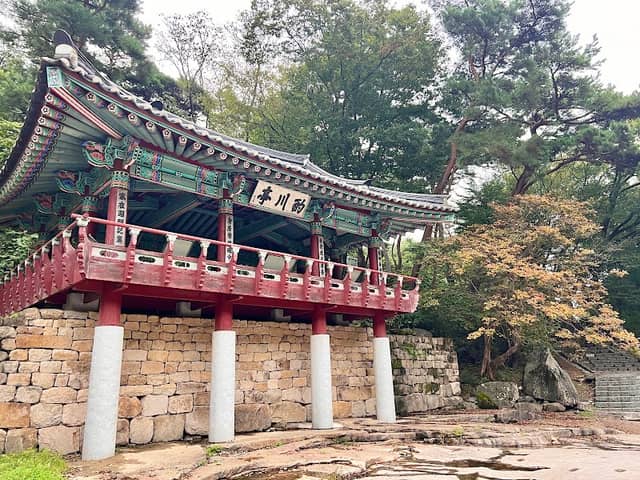 작괘천 - Image 1