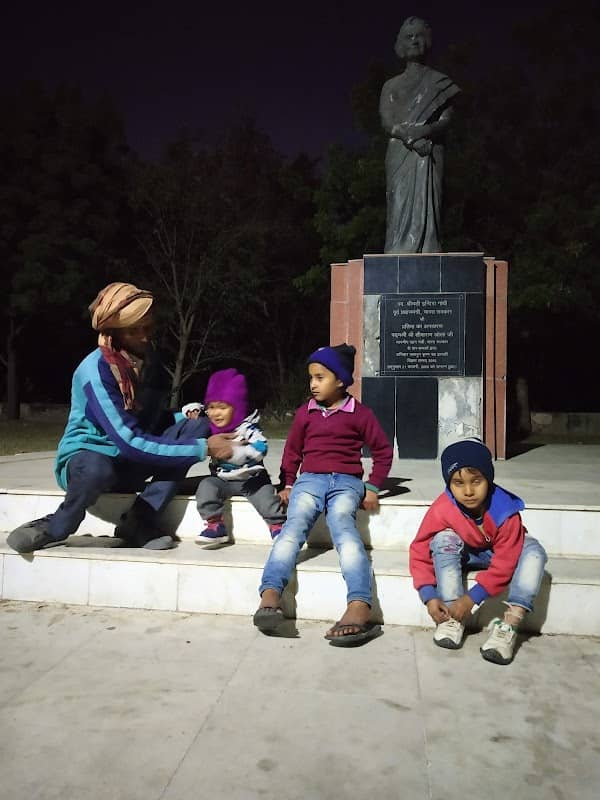 Indra Gandhi Park - Image 1