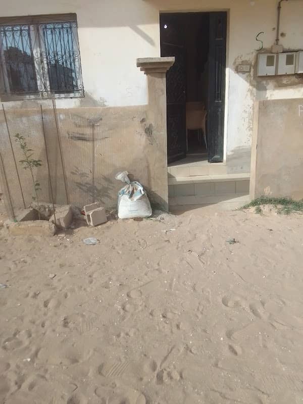 Dakar - Image 1