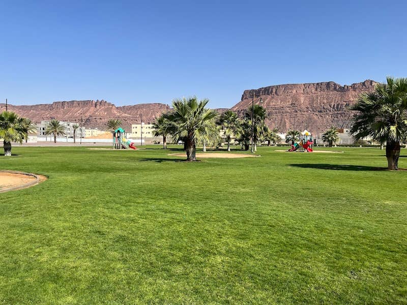 Al-Aziziyah Park - Image 1
