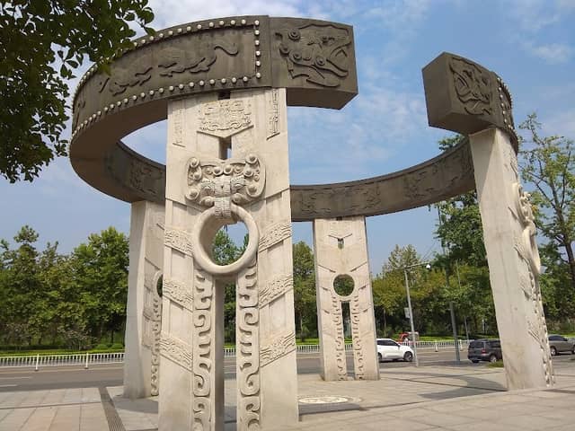 Bawenhua Park - Image 1