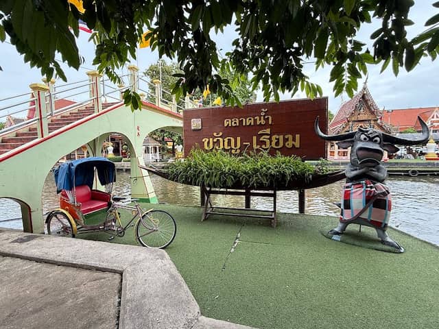Kwan-Riam Floating Market - Image 1