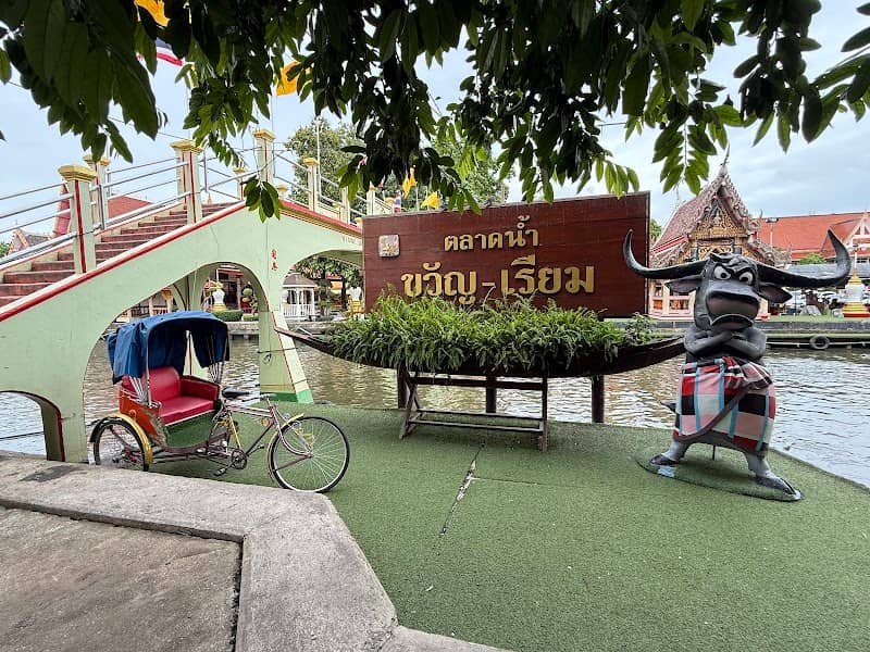 Kwan-Riam Floating Market - Image 1